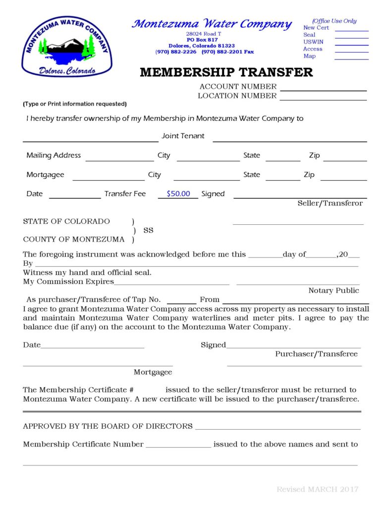 Membership Transfer Form
